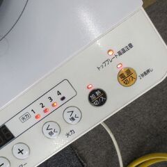 2021年製 音声ガイド付き 2口 IHクッキングヒーター アイリスオーヤマ 