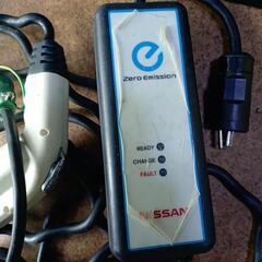 EV充電ケーブル　日産 日産：オプショナルパーツ | 日産アリア【ARIYA】 | 周辺機器 | 充電