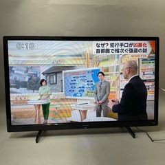 美品 FUNAI フナイ FL-32HF160 2024年製  