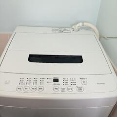 2023年製 洗濯機 4.5L