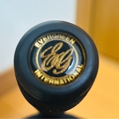 テムジン TMJC-74XXX アマゾンフリップ・バリスタ