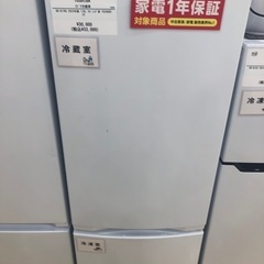 1年間動作保証付き】TOSHIBA 2ドア冷蔵庫 2023年製 170L クリーニング済