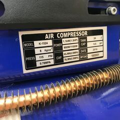 ✨KENOH 中古 K-1524 オイル式エアーコンプレッサー✨うるま市田場✨