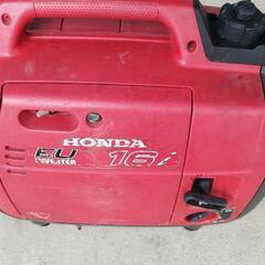 HONDA EU16iジャンク