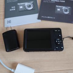KODAK PIXPRO FZ55 デジカメ おまけSDカードリーダー付き