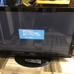 TH-P42S2の中古が安い！激安で譲ります・無料であげます｜ジモティー 