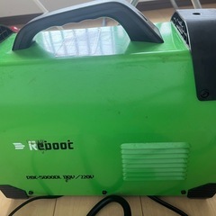 プラズマ切断機