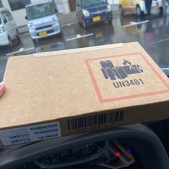 iphone  16 pro max 256gb