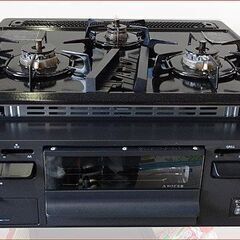 【￥15000-】ハーマン ビルトインコンロ 都市ガス EG32T1V 3口 水無片面焼き グリル 2019年製