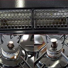 【￥15000-】ハーマン ビルトインコンロ 都市ガス EG32T1V 3口 水無片面焼き グリル 2019年製