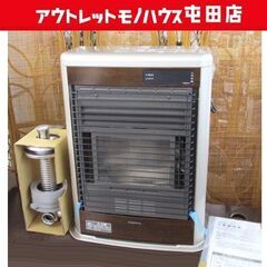 Maurice Utrillo、SAINT、海外版超希少レゾネ