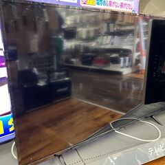 FUNAI 50インチ液晶テレビのご紹介！【トレファク入間24-10】