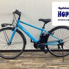 整備済☆Panasonic Velo-Star パナソニック ベロスター 700×38C 電動アシスト中古車
