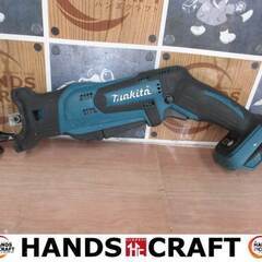 マキタ JR189DZ レシプロソー 新品 18V 本体のみ【ハンズクラフト宜野