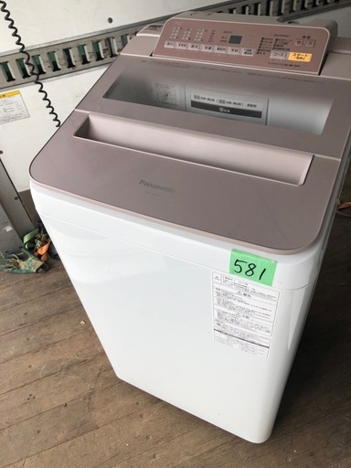 NO 581 🌈福岡市内配送設置無料✨🌈パナソニック Panasonic 全自動洗濯機 7kg ピンク NA-FA70H5-P  (福岡市内配送無料) 柚須の生活家電《洗濯機》の中古あげます・譲ります｜ジモティーで不用品の処分