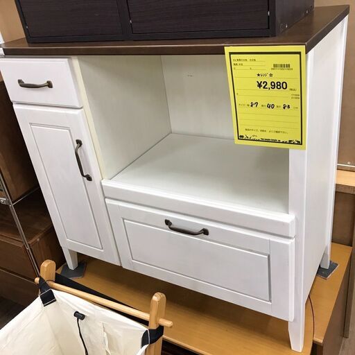 レンジ台 白【ジャングルジャングルイズミヤ広陵店】 最安値 価格比較 | 家具 レンジ台 白【ジャングルジャングルイズミヤ広陵店】 最安値 価格比較 | 家具