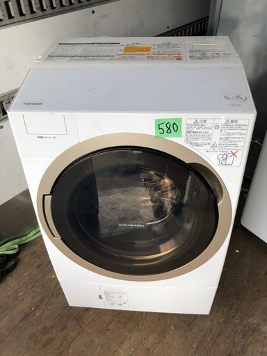 Panasonic ドラム式電気洗濯乾燥機 NA-VX9600L