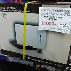 【極美品】マックスマーラ ピーコート 高級白タグ ボタンダブル レディース L 極美品】マックスマーラ ピーコート 高級白タグ ボタンダブル