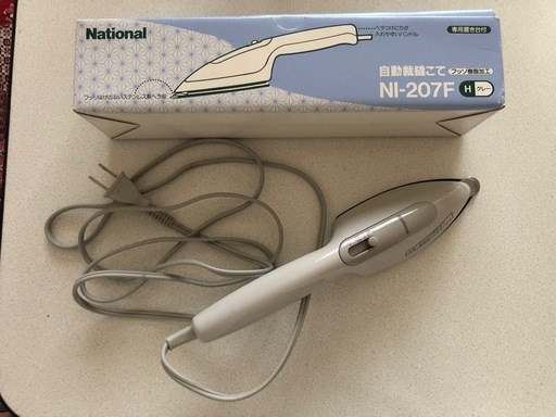 【National】コンパクトアイロン