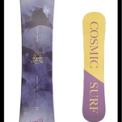 ブーツとセットで25000円！２日間限定！新品・未使用スノボードビンディング付き