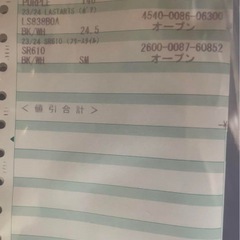 ブーツとセットで25000円！２日間限定！新品・未使用スノボードビンディング付き