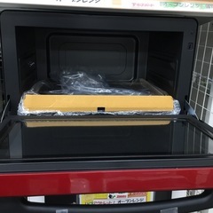 新品アウトレット品】オーブンレンジ 日立 MRO-S8Z エキスパート藤沢辻堂店