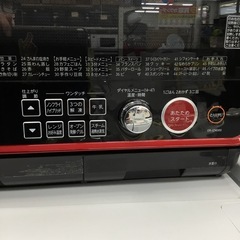 【新品未使用】オーブンレンジ 東芝 ER-JZ400D 2017年製 エキスパート藤沢辻堂店