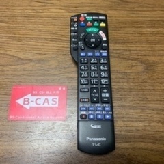 ① パナソニック Panasonic ビエラ 4K 60インチ 60型 TH-60CX800N 2015年製 検 55インチ 55型