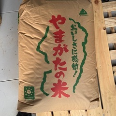 令和6年度新米　30キロ