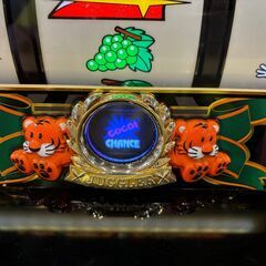 愛品館八千代店】スロット実機5号機 マイジャグラーⅢ KD