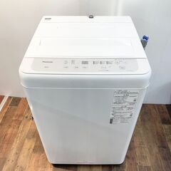 全自動洗濯機 パナソニック Panasonic 5kg ビッグウェーブ洗浄 ニュアンスグレー NA-F50B14-H　20年