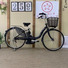259整備済新基準良品ヤマハ バッテリー8.7ah長押し1-4 26インチ