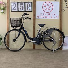 20000円 自転車の中古が安い！激安で譲ります・無料であげます(57  
