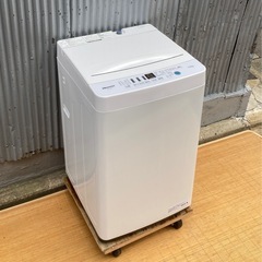 洗濯槽取り外しクリーニング済み‼️ハイセンス 4.5kg洗濯機 HW-T45D