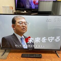 【リサイクルショップどりーむ鹿大前店】No.10814　テレビ　ハイセンス　2021年製　32V　リモコン付き リサイクルショップどりーむ鹿大前店】No.10814 テレビ ハイセンス