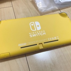 ニンテンドーSwitch lite イエロー　美品