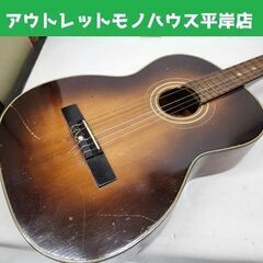 ヤマハ YAMAHA Dynamic GUITAR ダイナミック...