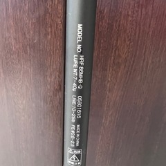 　美品　ダイワ　hrf 86mhb