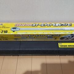 LEON製 直巻バネ 12k id82 (アトミック) 加古川のタイヤ、ホイールの 