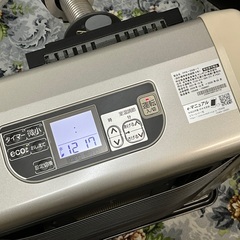 サンポット FFR-56B FFストーブ Used品 状態の良い逸品です！