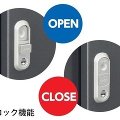 ジモティ限定価格！お客様のご自宅に無料配送、組み立て簡単、イナバ物置、シンプリー￥53,900(税込、送料込)格安 