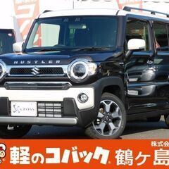売約済み) ☆車検満タン2年☆ スズキアルトラパンHE21S ☆調子良好 