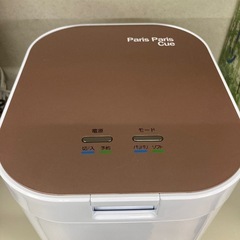 Paris Paris Clue パリパリキュー 生ごみ処理機 PPC-11