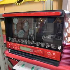 ☆HITACHI 日立過熱水蒸気オーブンレンジ MRO-TS8 2018年製