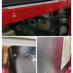 【愛品倶楽部柏店】日立 (HITACHI) 2018年製 過熱水蒸気オーブンレンジ MRO-TS8 ヘルシーシェフ ノンフライ