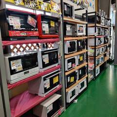 【愛品倶楽部柏店】日立 (HITACHI) 2018年製 過熱水蒸気オーブンレンジ MRO-TS8 ヘルシーシェフ ノンフライ