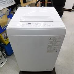 中古】恵庭市の洗濯機を格安/激安/無料であげます・譲ります｜ジモティー 