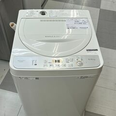 中古】浜野駅の洗濯機を格安/激安/無料であげます・譲ります｜ジモティー 