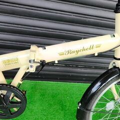 【折り畳み自転車20インチ】OTOMO オオトモ Raychell レイチェル 【引取限定・現状渡し】三重県