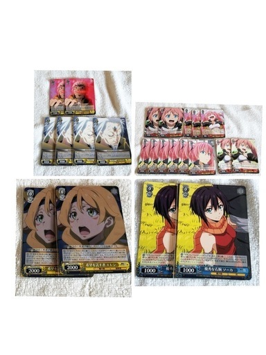 転スラ ヴァイスシュヴァルツ